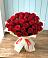 Букет 29 Красных роз в Кедровом Красноярского края