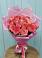 Букет 15 Розовых роз Равель в Кедровом Красноярского края