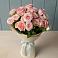 Букет Розовый шарм в Кедровом Красноярского края